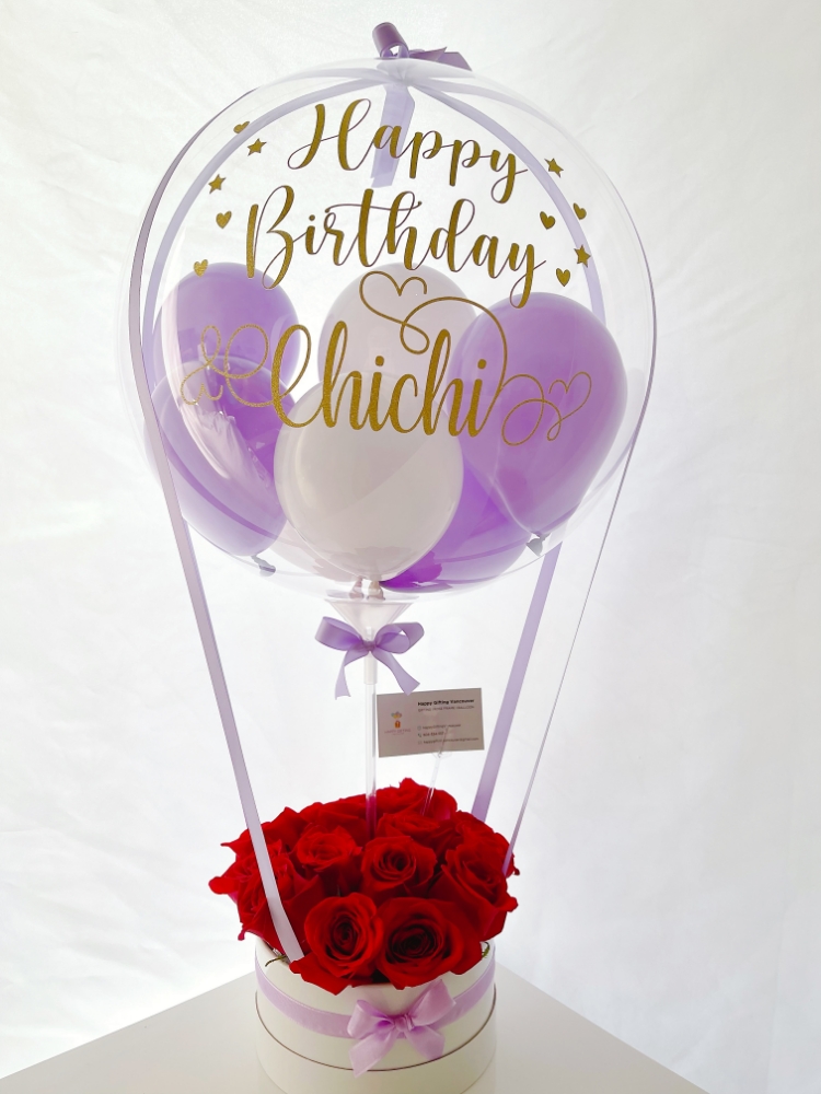 Picture of Hot Air Balloon with Roses