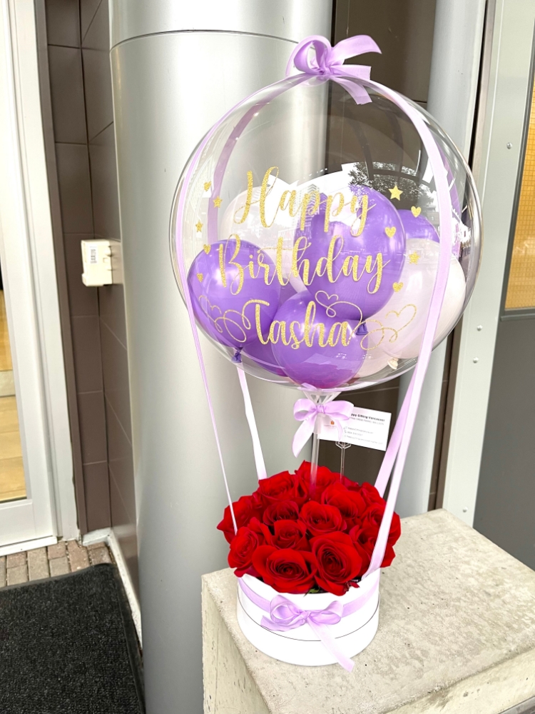 Picture of Hot Air Balloon with Roses