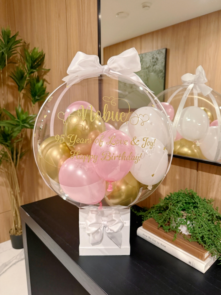 Pearl Pink, White, Gold w/ Gold Text