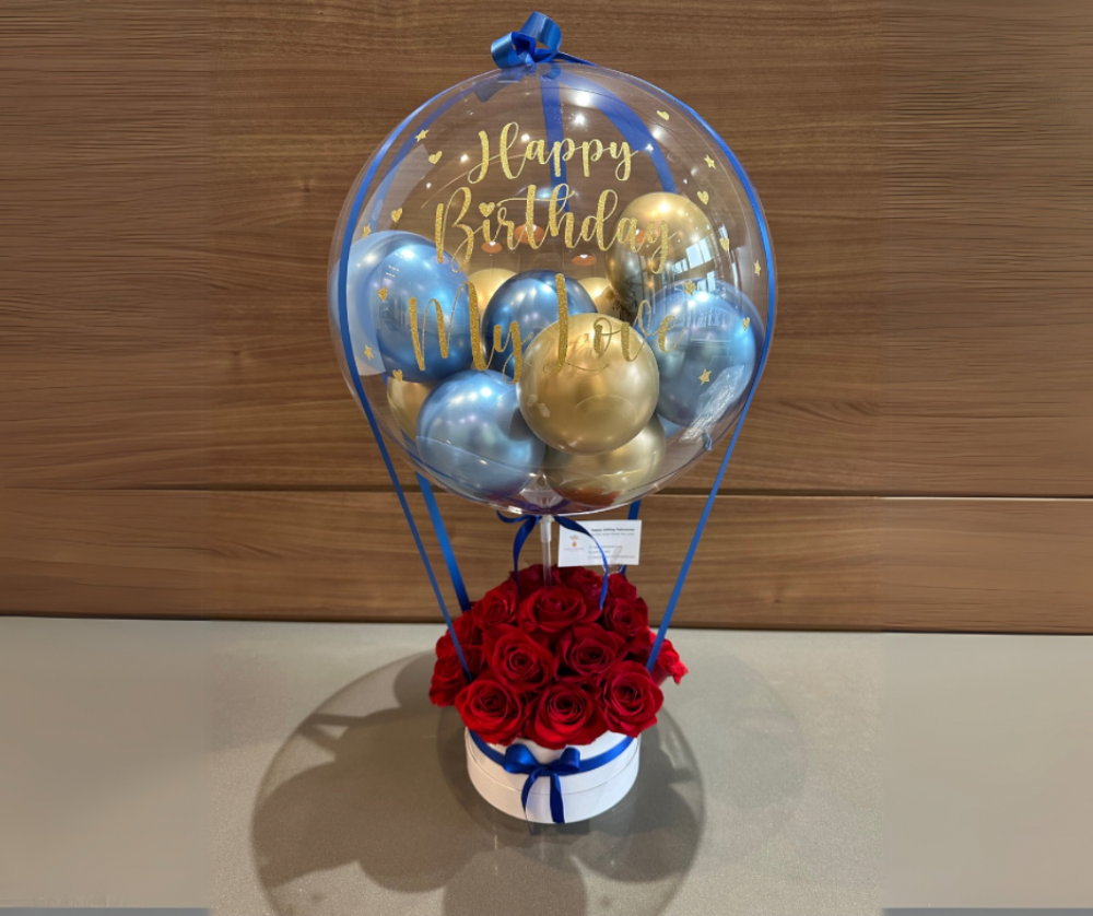 Red Roses - Mirror Blue, Gold