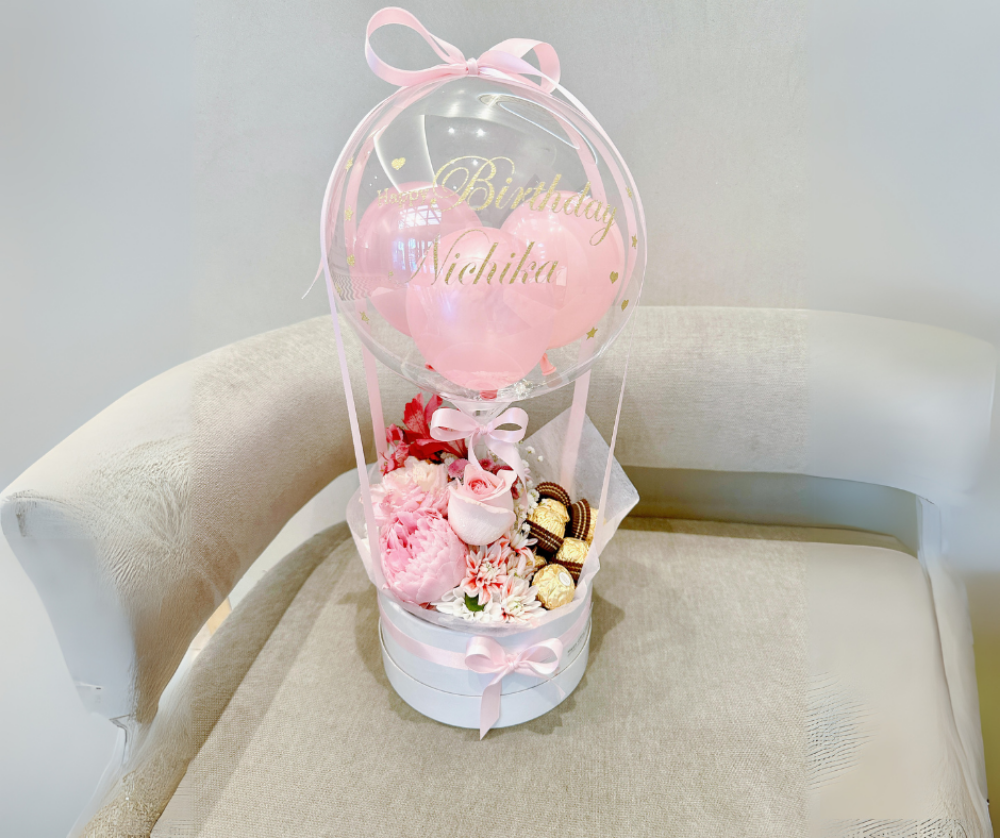 Mini Hot Air Balloon - Pink