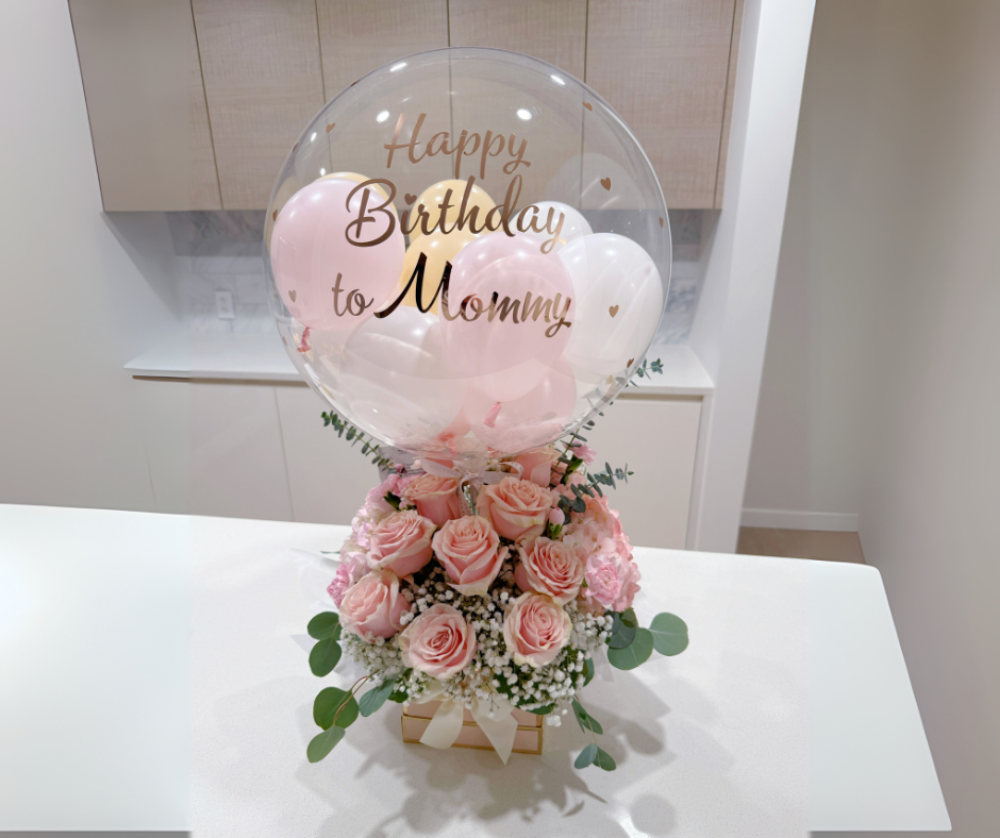 Grand Bloom Box