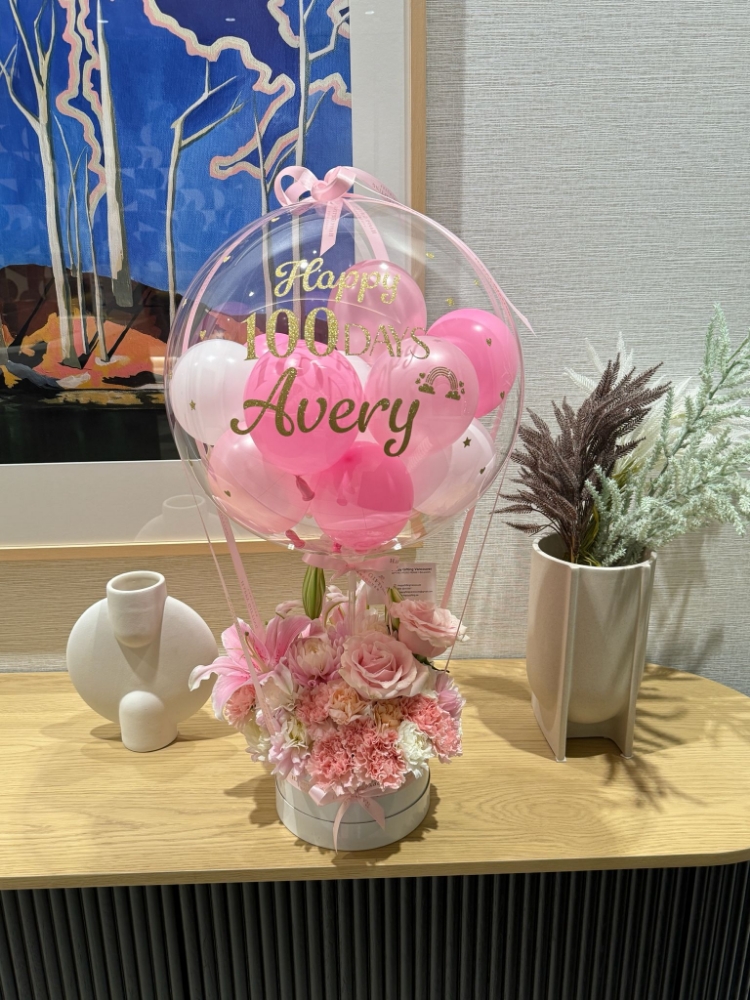 Happy 100 Days - Hot Air Balloon